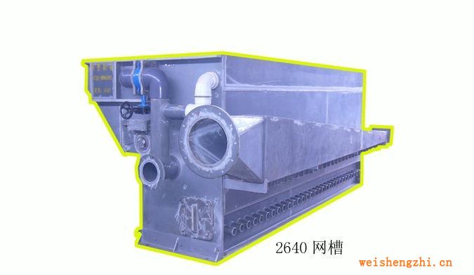 廠家直銷低價(jià)供應(yīng)訂做網(wǎng)槽－恒亞機(jī)械（重點(diǎn)推薦）