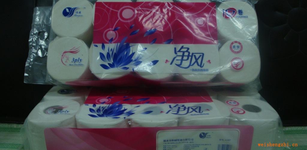 卷紙生活用紙