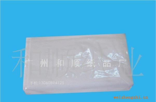 (廠家直供)抽紙、面巾紙