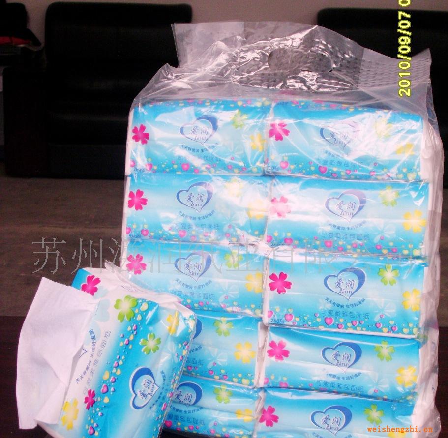 精品推薦廠家直供紙巾武漢衛(wèi)生紙廣告可印刷產(chǎn)品信息抽紙機(jī)械