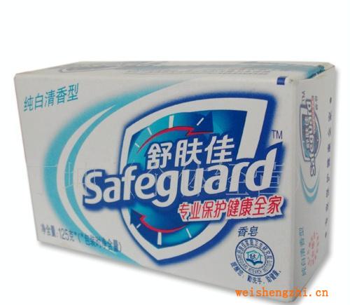 舒膚佳香皂批發(fā)，純白清香型，125G香皂