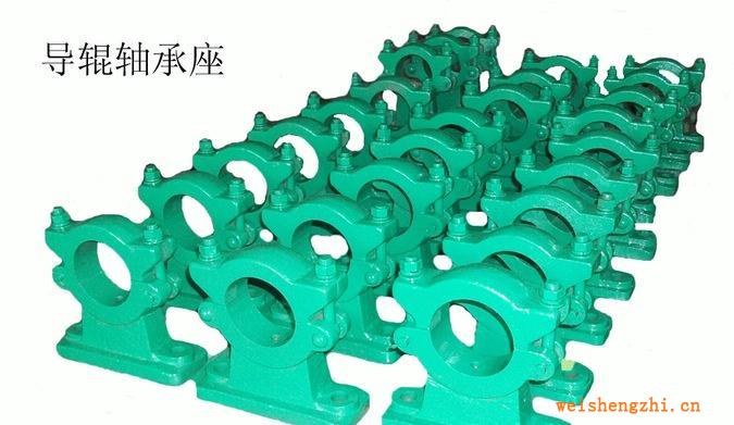 低價供應(yīng)訂做導(dǎo)輥軸承座－恒亞機械（重點推薦）廠家直銷