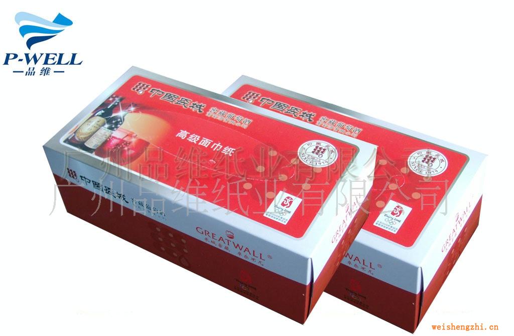 【廣州品維紙業(yè)】大量供應優(yōu)質(zhì)紙巾商用廣告軟包紙巾等