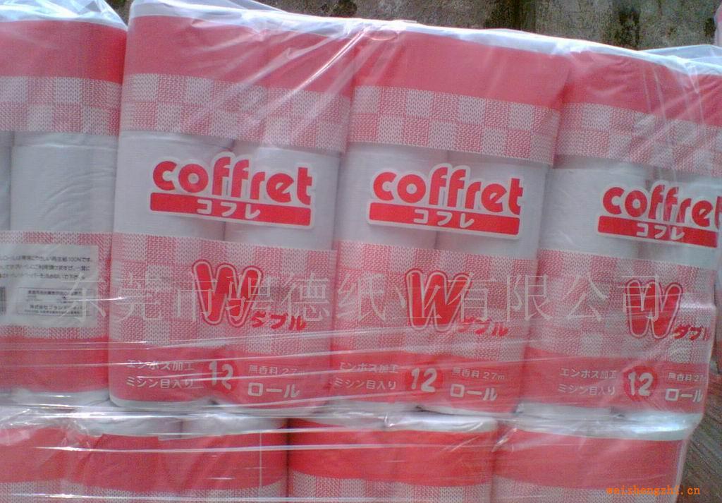 供衛(wèi)生紙、生活用紙、出口衛(wèi)生紙、小卷紙(專(zhuān)供日本)