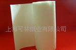 供應(yīng)廚房用紙/衛(wèi)生紙/擦手紙/餐巾紙/面巾紙