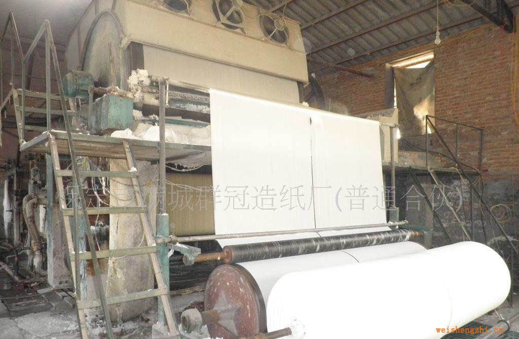 廠家供應生活用紙衛(wèi)生紙大小盤紙質(zhì)量保證半木漿