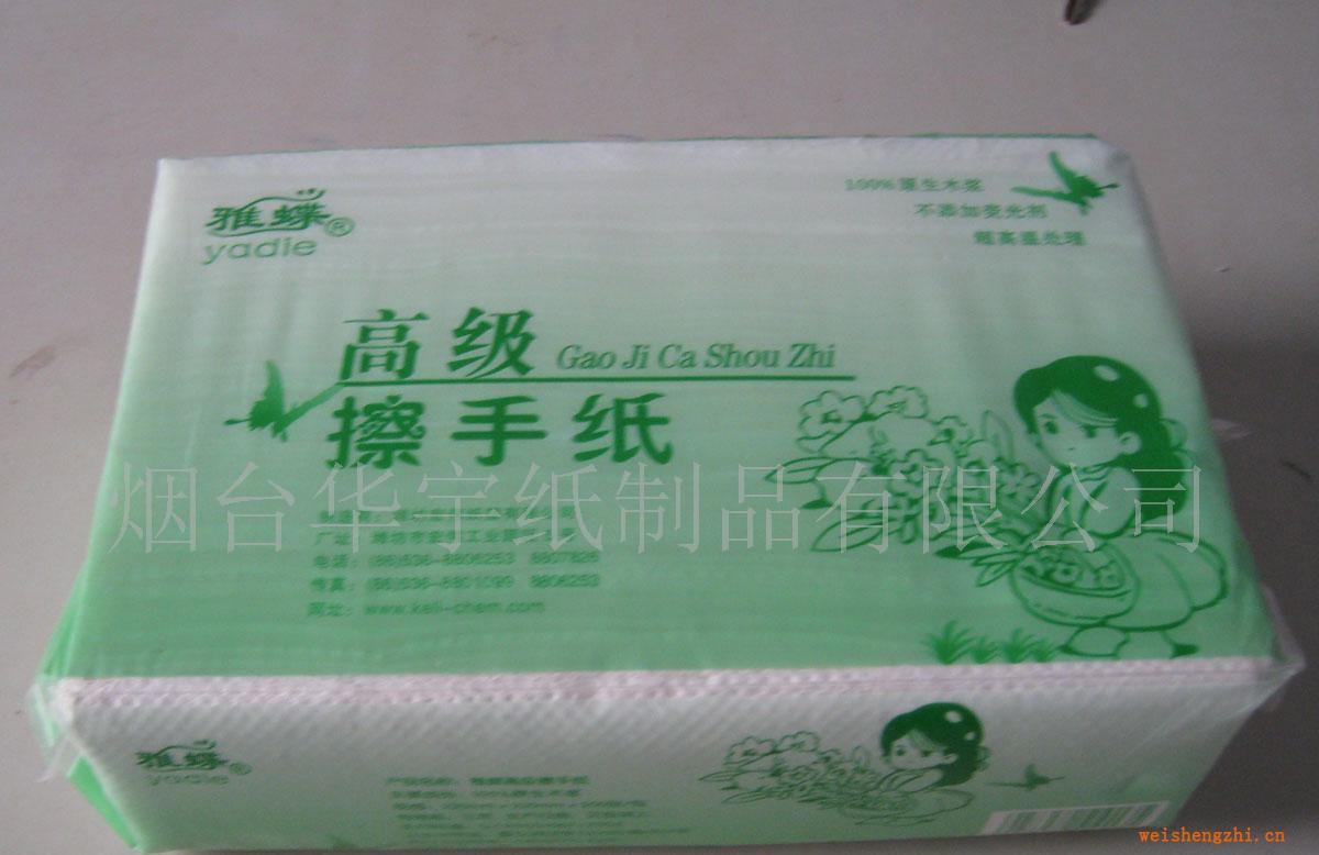 (3折供應(yīng)）威海煙臺地區(qū)廉價供應(yīng)擦手紙免費送貨