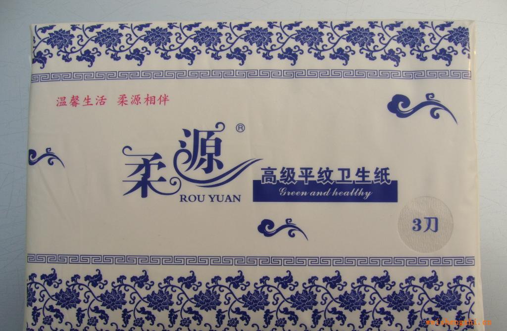 廠家特惠直銷廁用平紋方塊衛(wèi)生紙