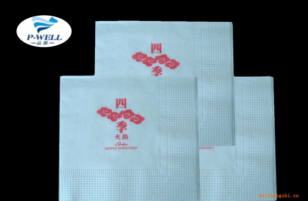 品維紙業(yè)大量供應各規(guī)格多色印花餐巾紙，面巾紙，歡迎咨詢訂購