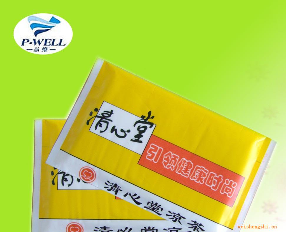 品維紙業(yè)廠家供應(yīng)純木漿紙巾，廣告荷包巾，迷你手帕紙，標(biāo)準(zhǔn)巾等