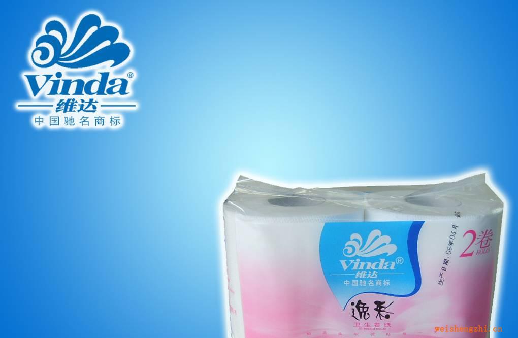 維達(dá)逸彩2卷零售，批發(fā)全國(guó)直銷