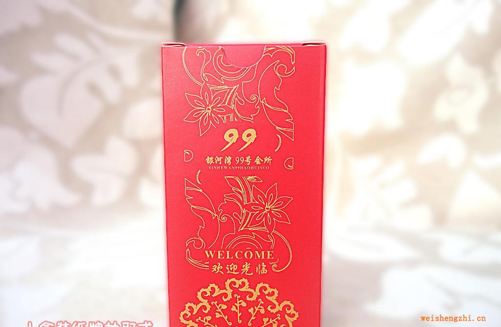 (維達(dá)，心相印，潔柔)廣告促銷2層10片盒裝面巾紙批發(fā)