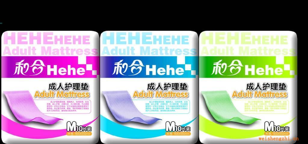 優(yōu)質(zhì)成人護(hù)理墊年終促銷價(jià)