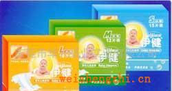 供應(yīng)紙尿褲、嬰兒尿褲、衛(wèi)生紙、卷紙(圖)