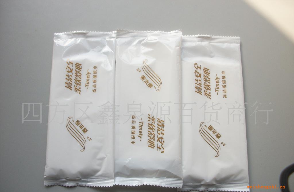 經(jīng)典吸油紙，瞬間去除油光，吸汗，美膚，化妝必備