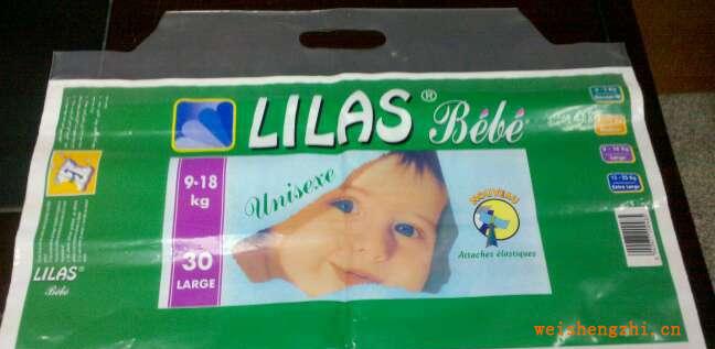 供應(yīng)加工LILAS英文版尿褲、L\M\S