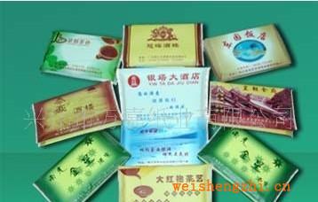 專業(yè)廠家定制廣告紙巾錢夾式廣告紙巾廣告餐巾紙原生木漿