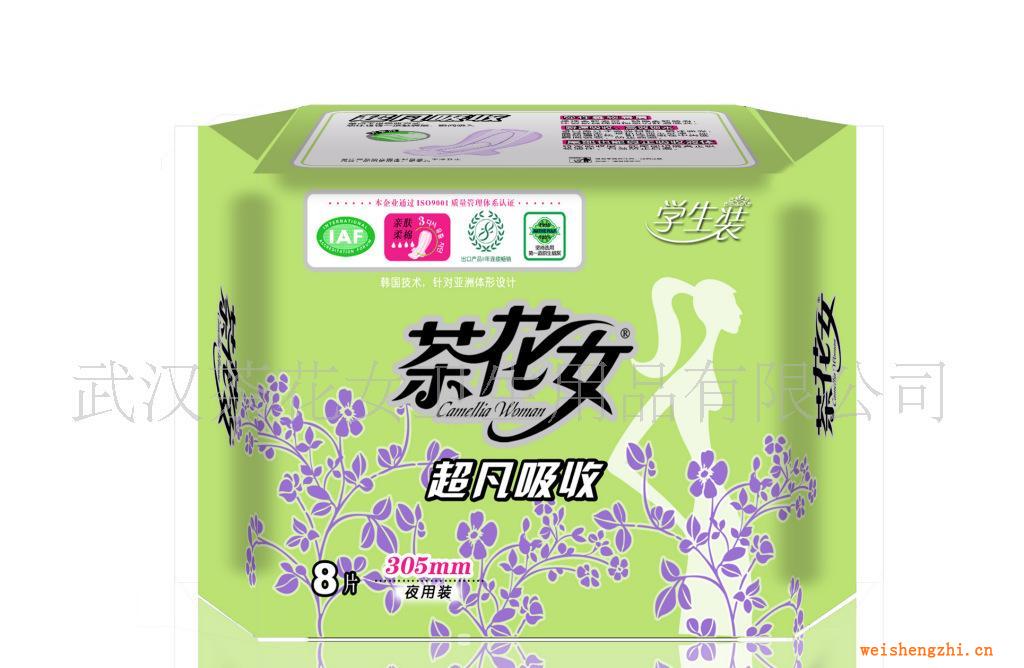 茶花女衛(wèi)生巾超凡吸收干爽網(wǎng)面夜用8片裝少女學(xué)生系列CH97
