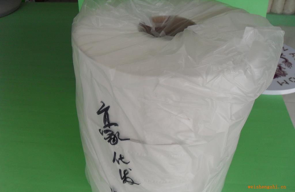 衛(wèi)生間用大卷紙、大卷紙、大盤(pán)紙、衛(wèi)生紙、豪世發(fā)大卷紙