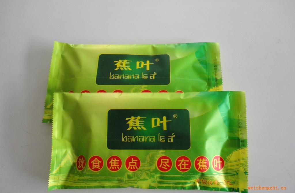 一次性濕毛巾，廣告濕巾，濕巾，消毒濕巾，寧波濕毛巾