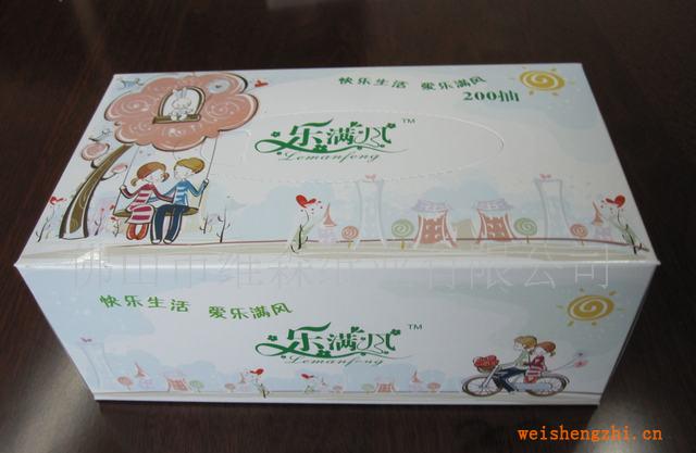 供應(yīng)快樂生活愛樂滿風(fēng)200軟抽抽紙（圖）