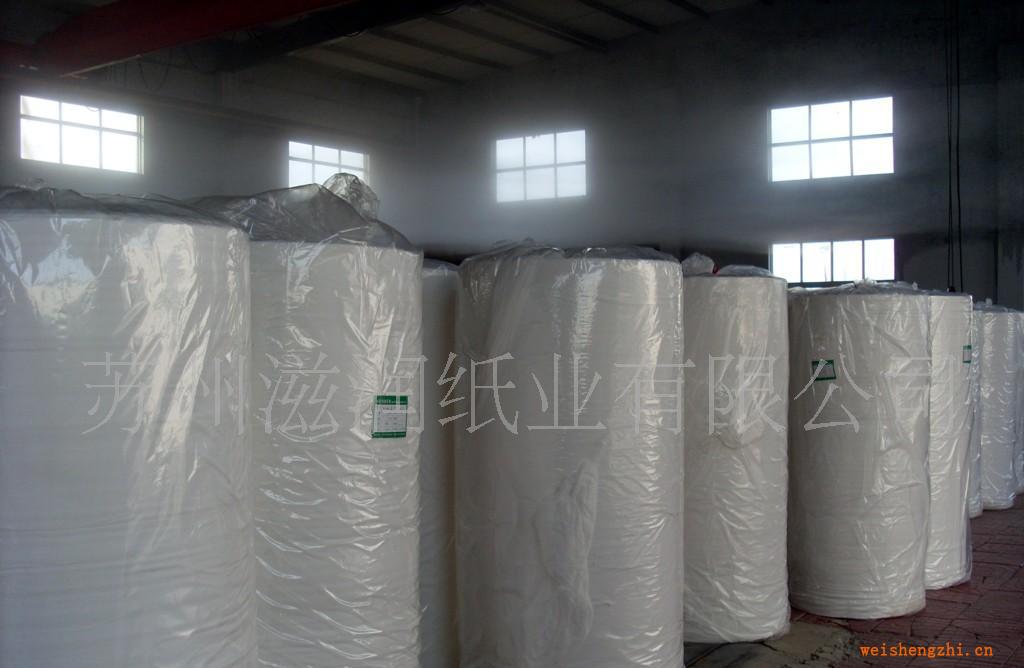 新產(chǎn)品帶印產(chǎn)品廣告信息抽紙機械廣告衛(wèi)生紙大軸紙杠紙