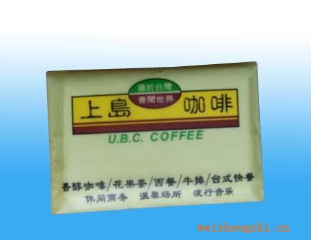 荷包紙巾/荷包紙巾生產(chǎn)廠家/荷包紙巾批發(fā)/餐巾紙批發(fā)