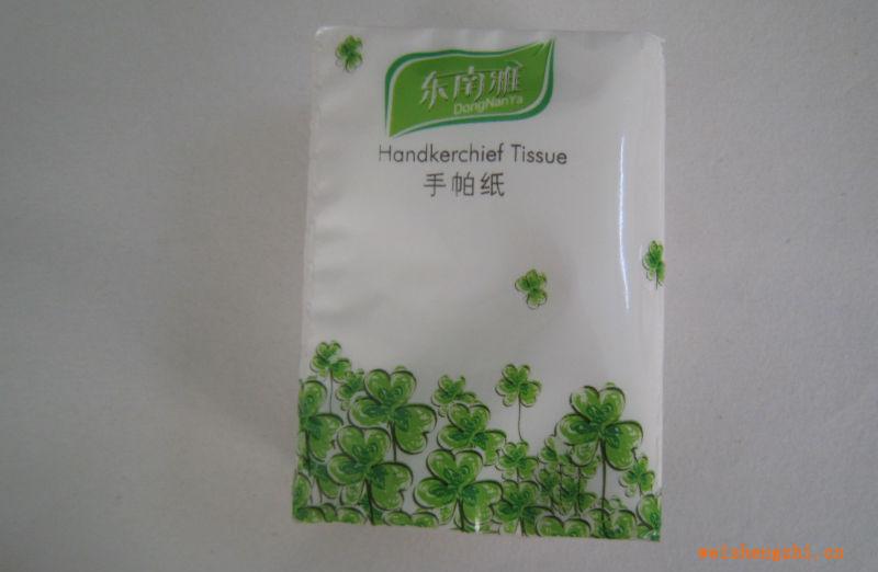 手帕紙批發(fā)/手帕紙廠家/手帕紙廠/東南雅高級手帕紙