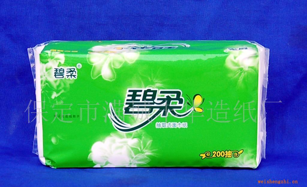 保定造紙廠家供應(yīng)批發(fā)木漿軟抽面巾紙紙巾手帕紙（100件起訂）