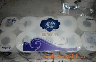 商家特薦供應(yīng)質(zhì)量保證、多種型號(hào)的卷筒衛(wèi)生紙