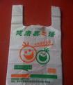 【廠價(jià)直銷】酒店，酒樓，餐廳打包膠袋可定做
