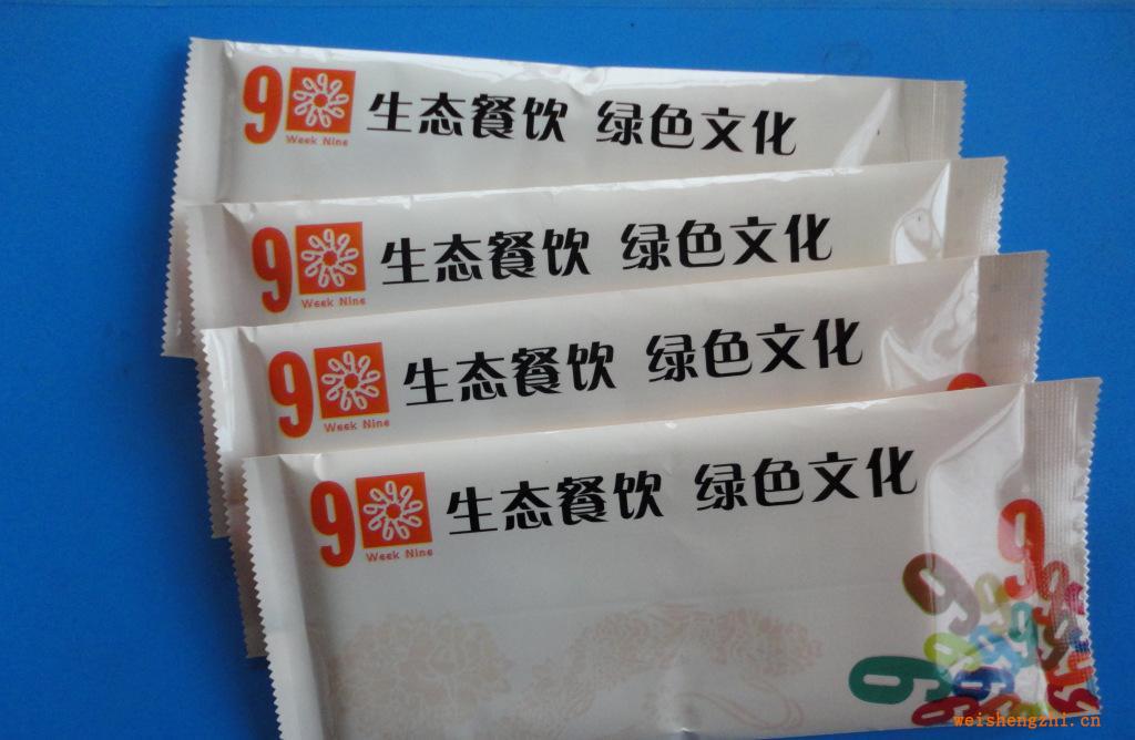 航空濕巾，清潔濕巾，一次性濕巾，廣告濕巾，杭州濕巾