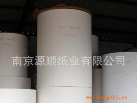 南京源順廠家長期供應各種規(guī)格進口硅油紙