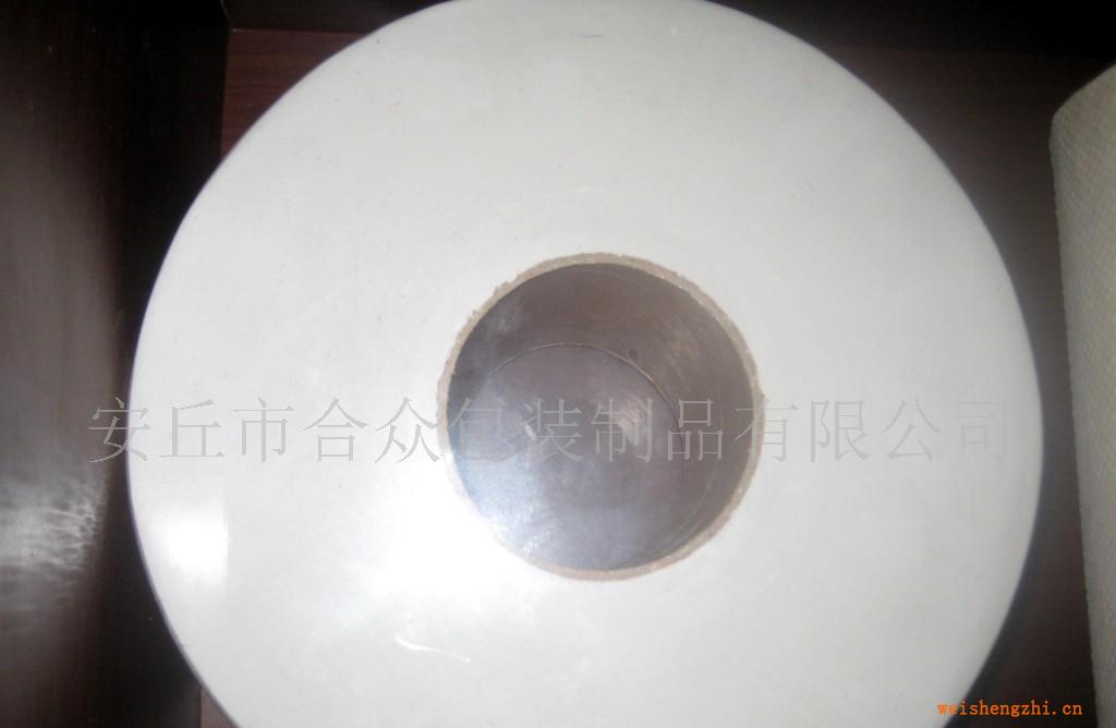 供應(yīng)再生、混漿、木漿小盤(pán)紙.。小卷紙。卷筒擦手紙。