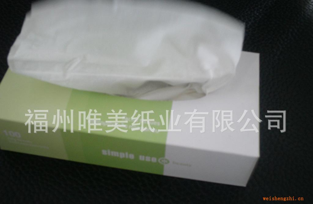 福州唯美廠家供應(yīng)廣告抽紙、盒抽、廣告用紙低至0.9元/盒