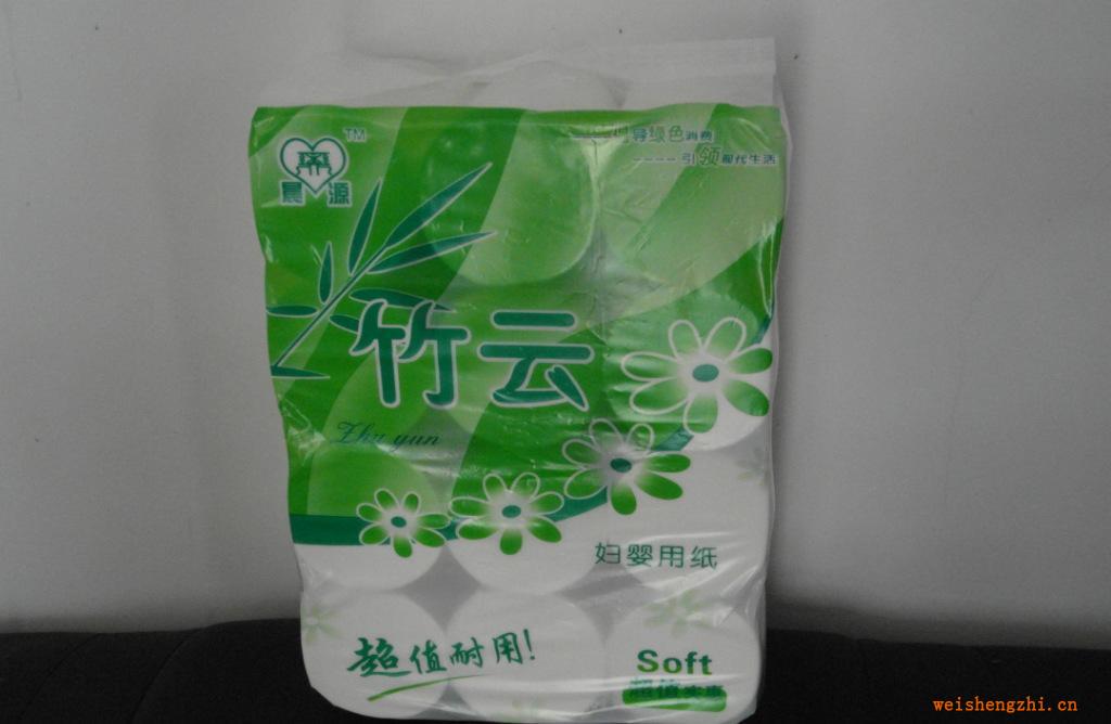 誠(chéng)招江蘇衛(wèi)生紙代理商廠家直供優(yōu)質(zhì)衛(wèi)生紙，婦嬰用紙
