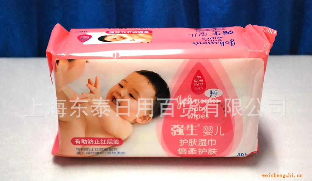 供應(yīng)強生嬰兒護膚濕巾倍柔護膚80片