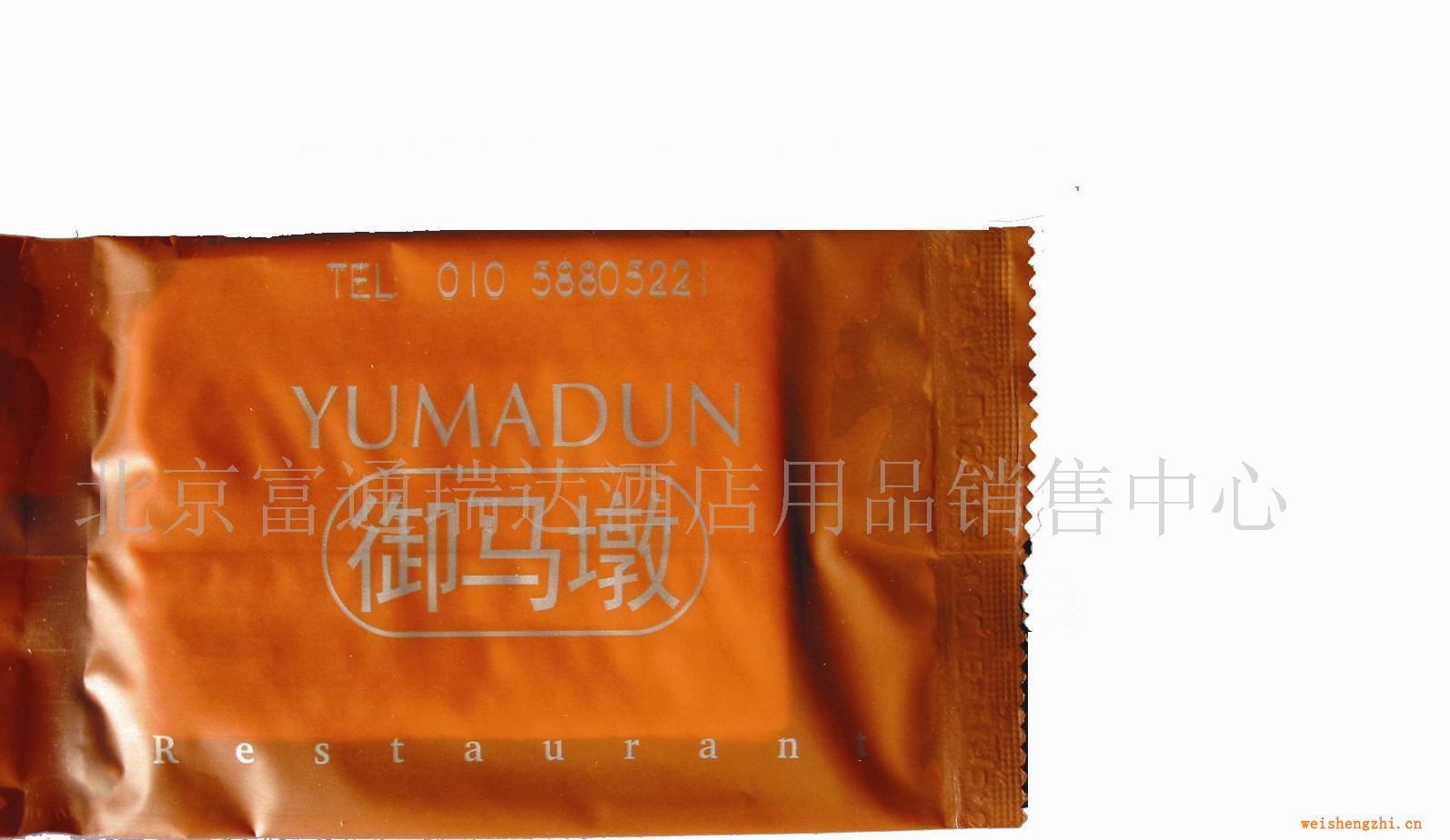批發(fā)供應(yīng)廣告一次性濕巾【可定制LOGO】