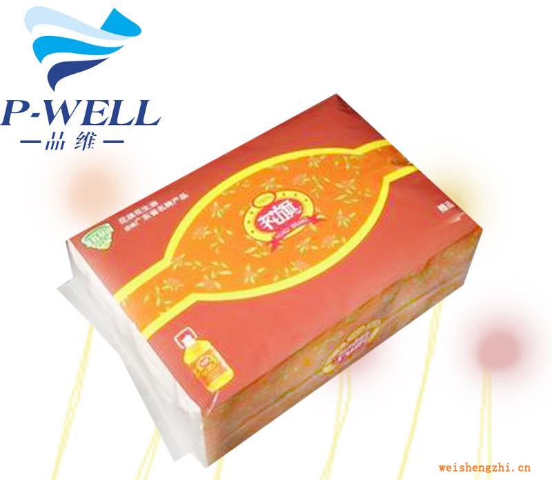 品維紙業(yè)衛(wèi)生紙，商用廁紙，軟包廁紙，廁紙衛(wèi)生紙批發(fā)。。