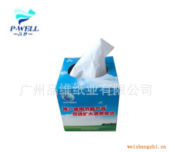 廣州品維紙業(yè)專業(yè)生產(chǎn)面紙、純木漿雙層面紙，DIY盒子設(shè)計(jì)！