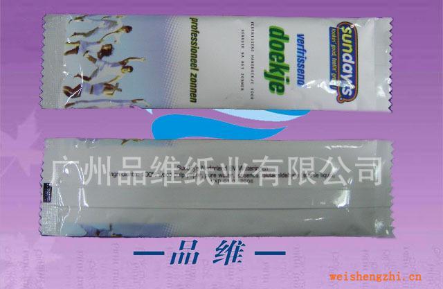 廠家專業(yè)生產(chǎn)批發(fā)濕紙巾、無紡布濕紙巾、單片濕紙巾、廣告濕紙巾