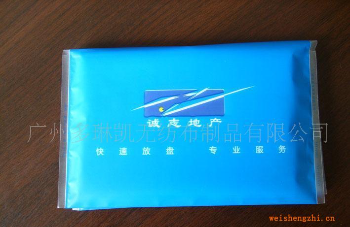 供應(yīng)荷包巾(wallettissue)錢夾式紙巾