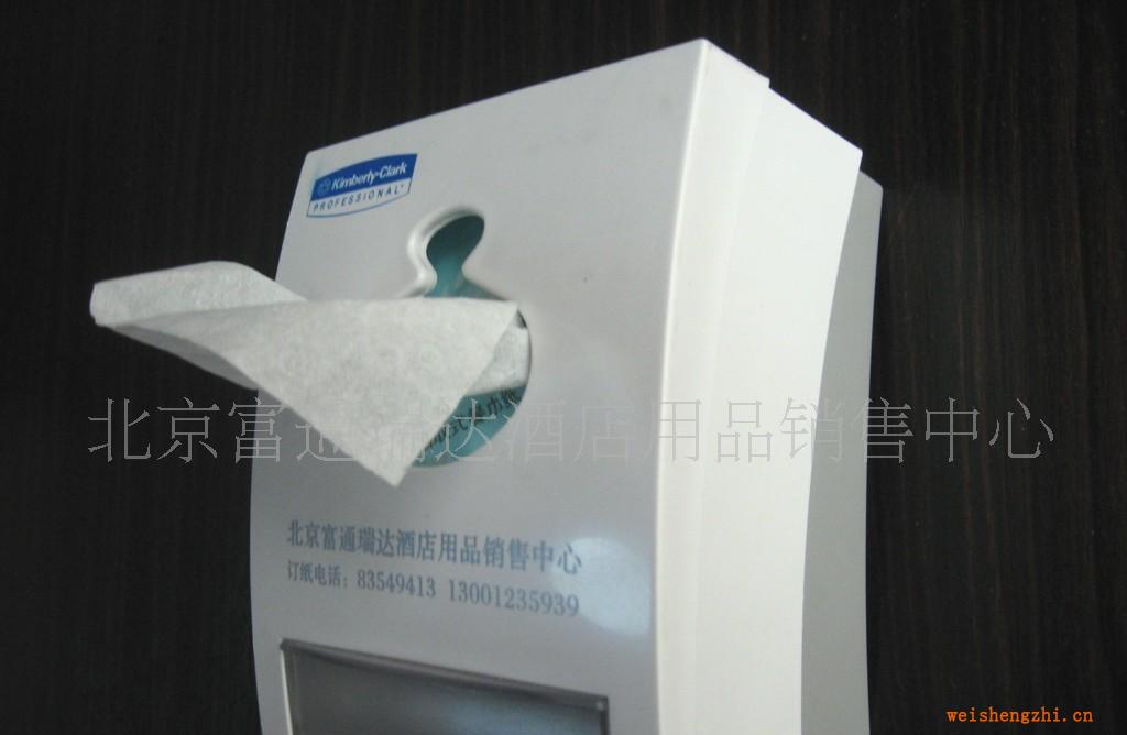 廠家供應(yīng)【單雙層】抽取式餐巾紙