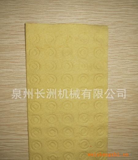 殯葬用品元寶紙折疊機,元寶紙，燒紙，冥幣