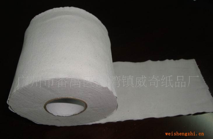 供應(yīng)出口中白衛(wèi)生紙