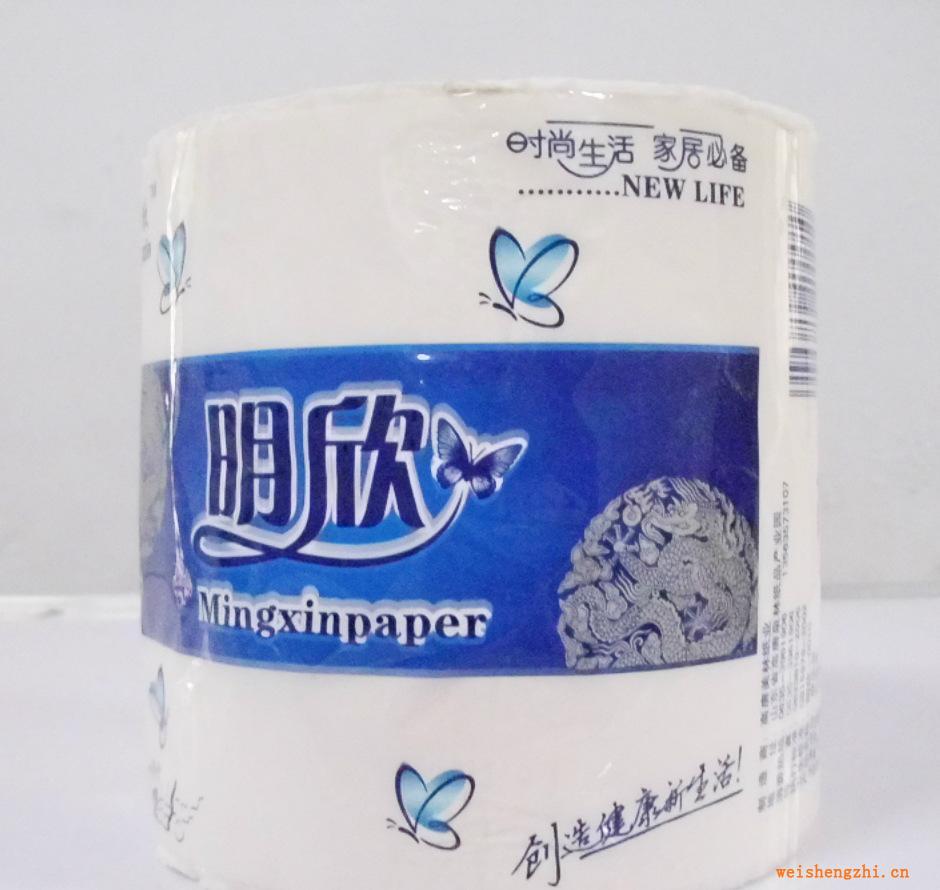供應(yīng)美林系列木漿婦嬰生活用紙