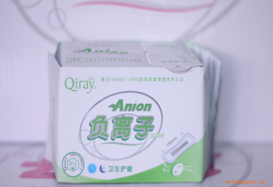 卡蕾伊正品負(fù)離子衛(wèi)生巾護(hù)墊月月愛負(fù)離子2012年卡蕾伊