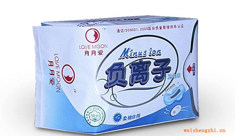 月月愛批發(fā)套裝月月愛負(fù)離子新卡蕾伊日用衛(wèi)生巾套裝