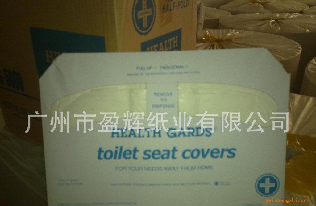 一次性座廁紙，馬桶紙，融水性衛(wèi)生紙，坐墊紙