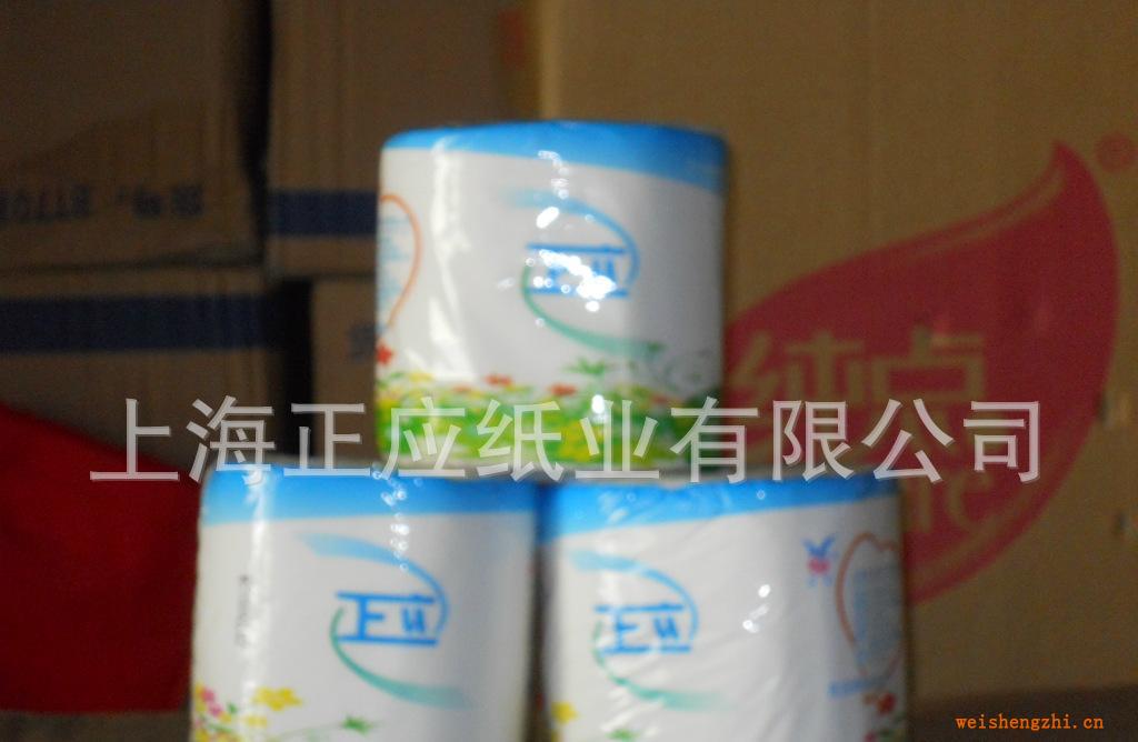 正應(yīng)獨(dú)立裝精品小卷紙ZY4080A